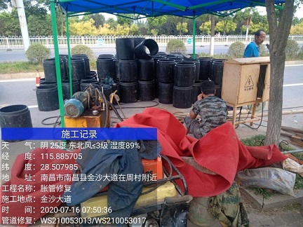 当阳管道短管置换-管道顶管-炜誉市政