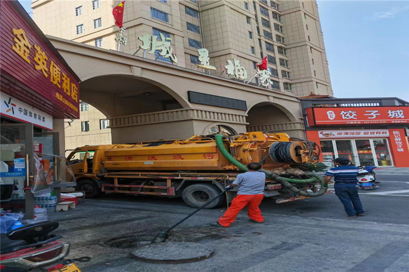 当阳管道清淤的危害性？炜誉市政工程有限公司