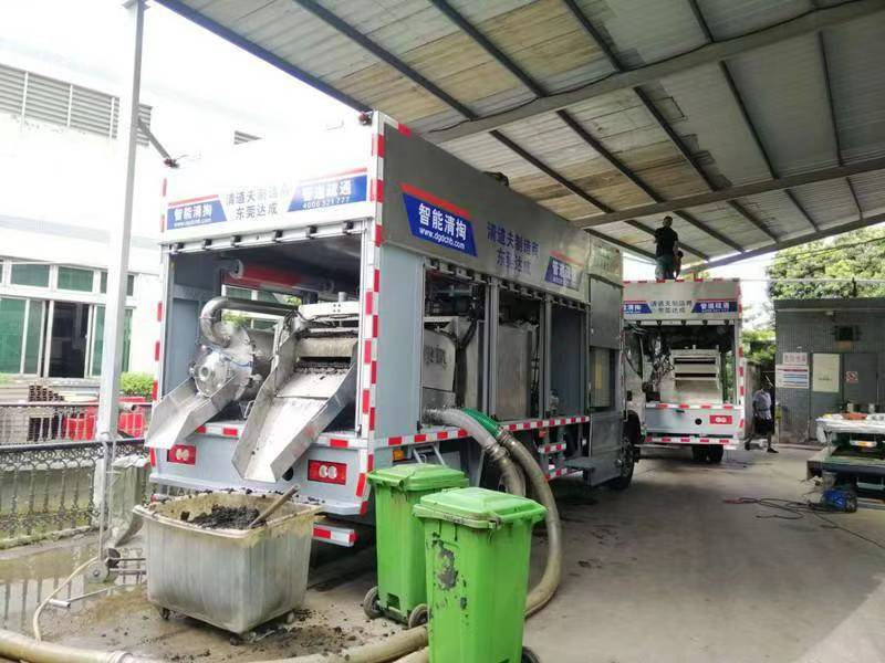 当阳管道清淤中清洗步骤有哪些