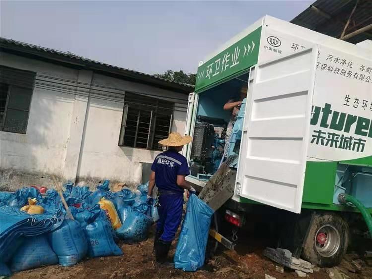 当阳工业污泥压干处理